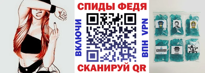 АМФ VHQ  магазин продажи наркотиков  Лениногорск 