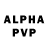 Alpha PVP крисы CK Rikumi Midori