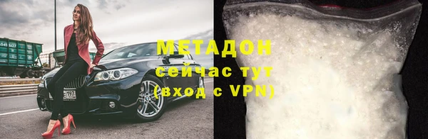 герыч Арсеньев