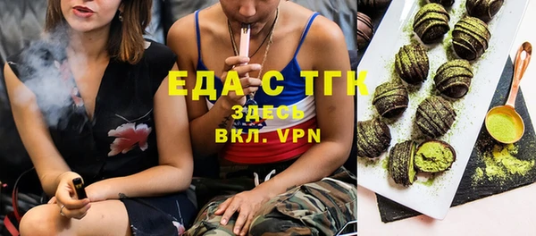 меф Баксан