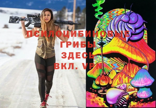 меф Баксан