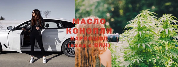 каннабис Балабаново