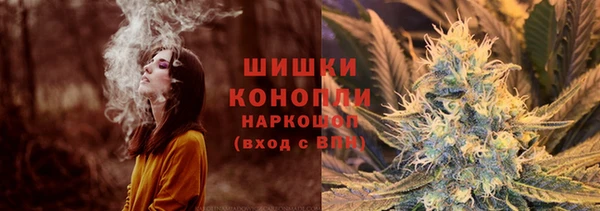 каннабис Балабаново