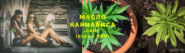 каннабис Балабаново