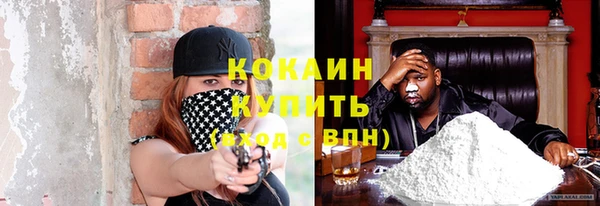 мдма Тихвин