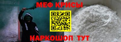 ГАЛЛЮЦИНОГЕННЫЕ ГРИБЫ Коммунар