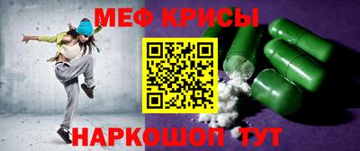 шишки Конаково