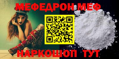 ГАЛЛЮЦИНОГЕННЫЕ ГРИБЫ Коммунар