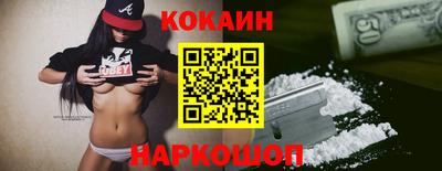 ГАЛЛЮЦИНОГЕННЫЕ ГРИБЫ Коммунар