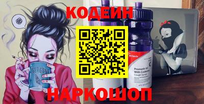 ГАЛЛЮЦИНОГЕННЫЕ ГРИБЫ Коммунар