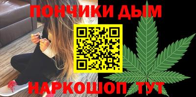 ГАЛЛЮЦИНОГЕННЫЕ ГРИБЫ Коммунар
