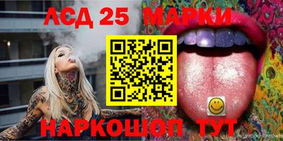 шишки Конаково