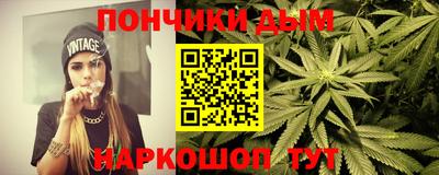 шишки Конаково