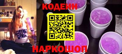 шишки Конаково