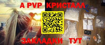 ГАЛЛЮЦИНОГЕННЫЕ ГРИБЫ Коммунар