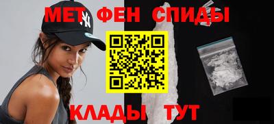 ГАЛЛЮЦИНОГЕННЫЕ ГРИБЫ Коммунар