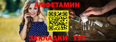 ГАЛЛЮЦИНОГЕННЫЕ ГРИБЫ Коммунар