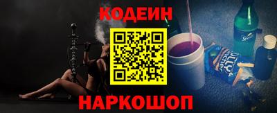 шишки Конаково