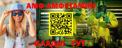 ГАЛЛЮЦИНОГЕННЫЕ ГРИБЫ Коммунар