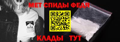 ГАЛЛЮЦИНОГЕННЫЕ ГРИБЫ Коммунар