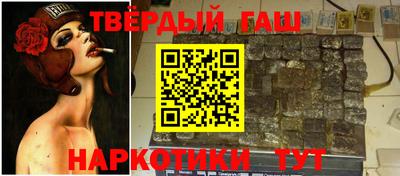 ГАЛЛЮЦИНОГЕННЫЕ ГРИБЫ Коммунар