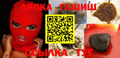 ГАЛЛЮЦИНОГЕННЫЕ ГРИБЫ Коммунар