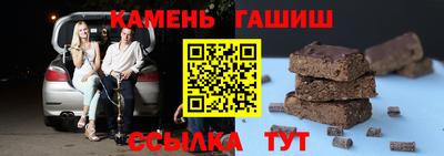 ГАЛЛЮЦИНОГЕННЫЕ ГРИБЫ Коммунар
