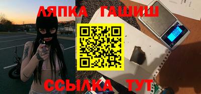 ГАЛЛЮЦИНОГЕННЫЕ ГРИБЫ Коммунар