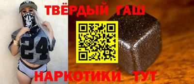 ГАЛЛЮЦИНОГЕННЫЕ ГРИБЫ Коммунар