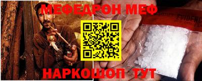 ГАЛЛЮЦИНОГЕННЫЕ ГРИБЫ Коммунар