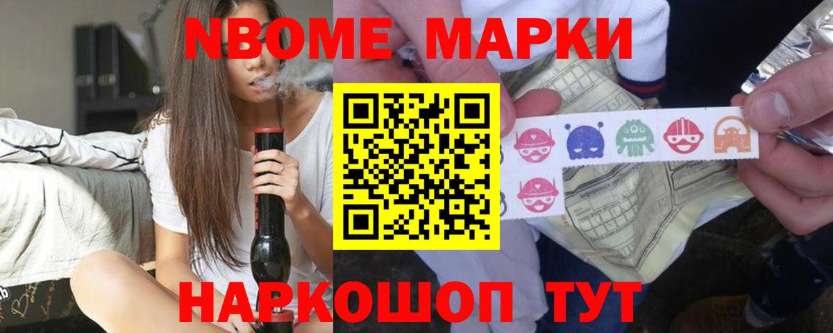 Лениногорск  Лсд 25 экстази кислота  Вход с VPN  ЛСД экстази ecstasy 
