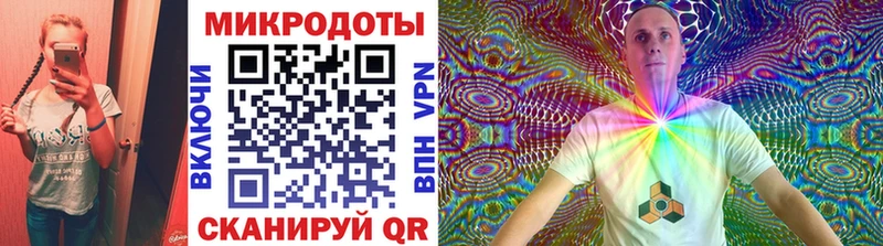 OMG ТОР  наркота  Лениногорск  Псилоцибиновые грибы Psilocybe 